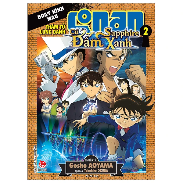 Conan màu: cú đấm sapphire xanh - tập 02