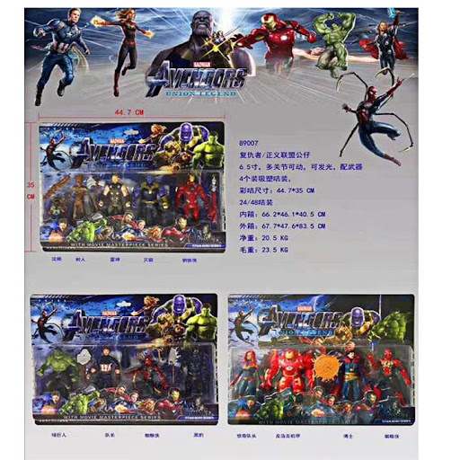 Đồ chơi siêu anh hùng 89007/48