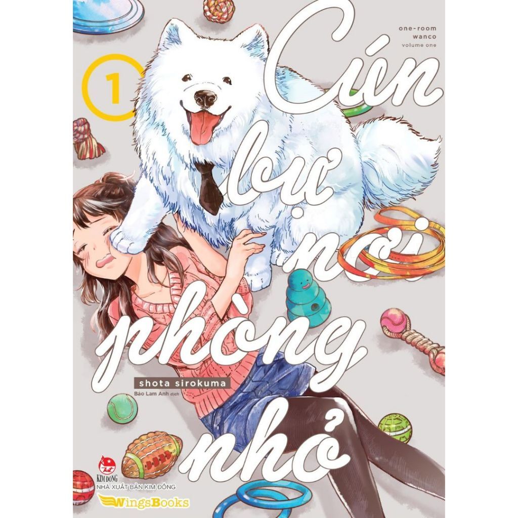 Cún bự nơi phòng nhỏ- One Room Wanco- Tập 1(manga)
