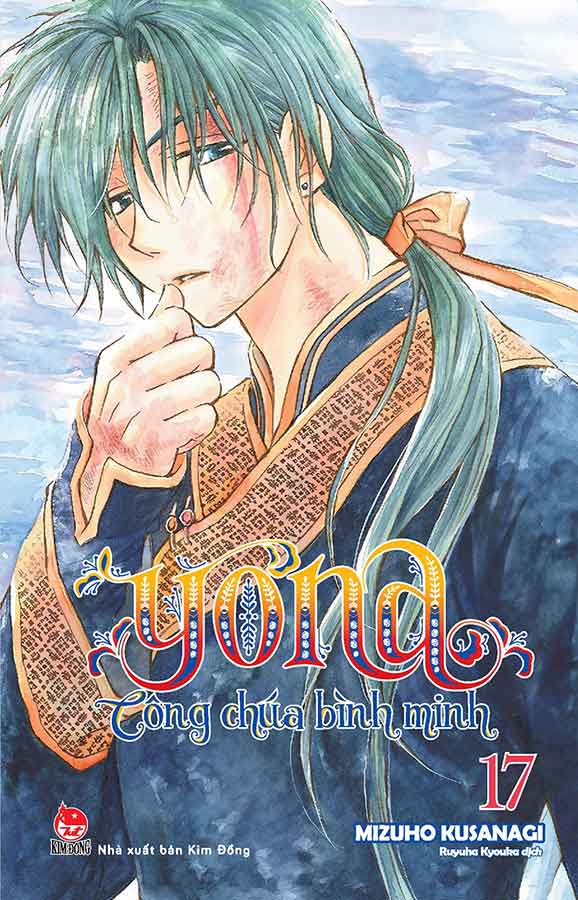 Yona- Công chúa Bình Minh 17