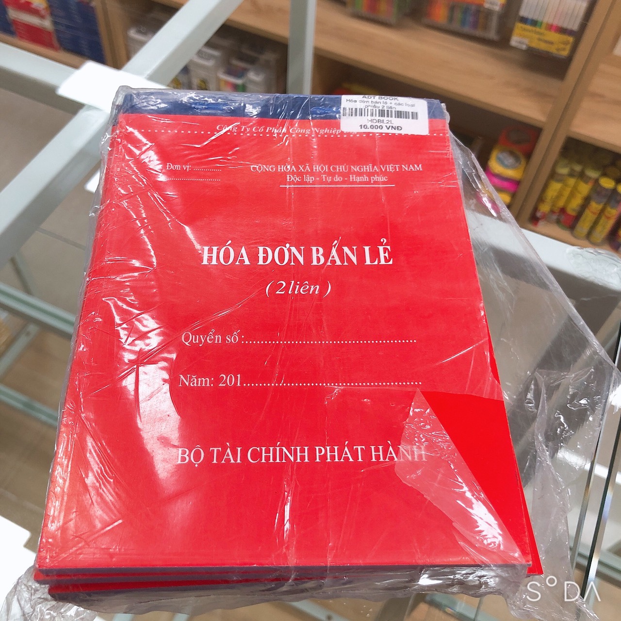 Hóa đơn bán lẻ + các loại phiếu 2 liên