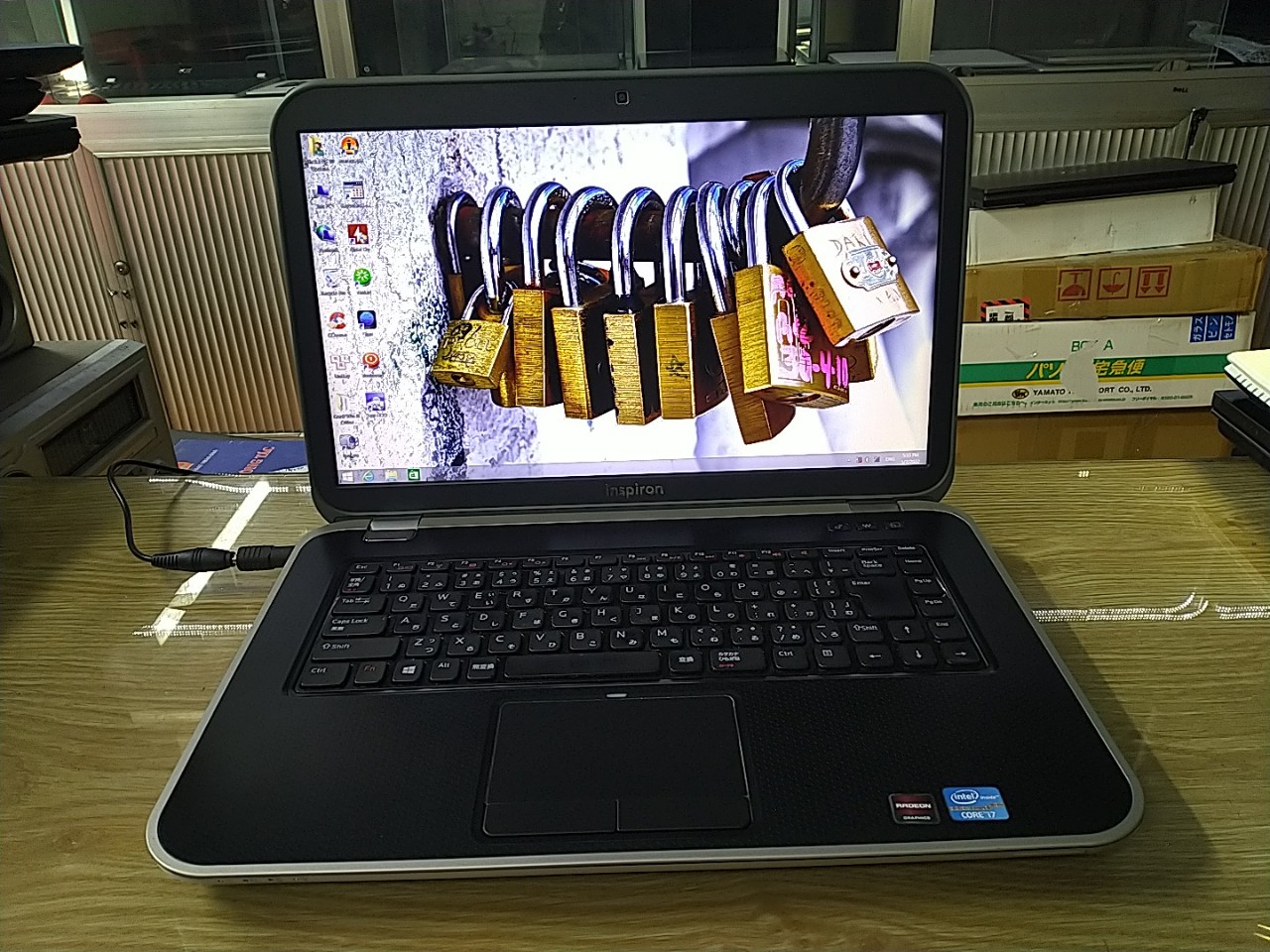 Dell INSPIRON 7520 Intel Quad Core i7-3632QM DDR3-1600 8GB Mem