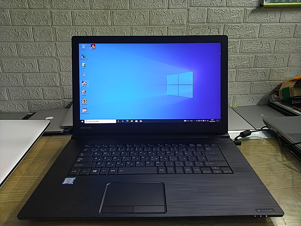 LAPTOP TOSHIBA DYNABOOK B75/D ( I7 6600U RAM 4GB SSD 256 GB