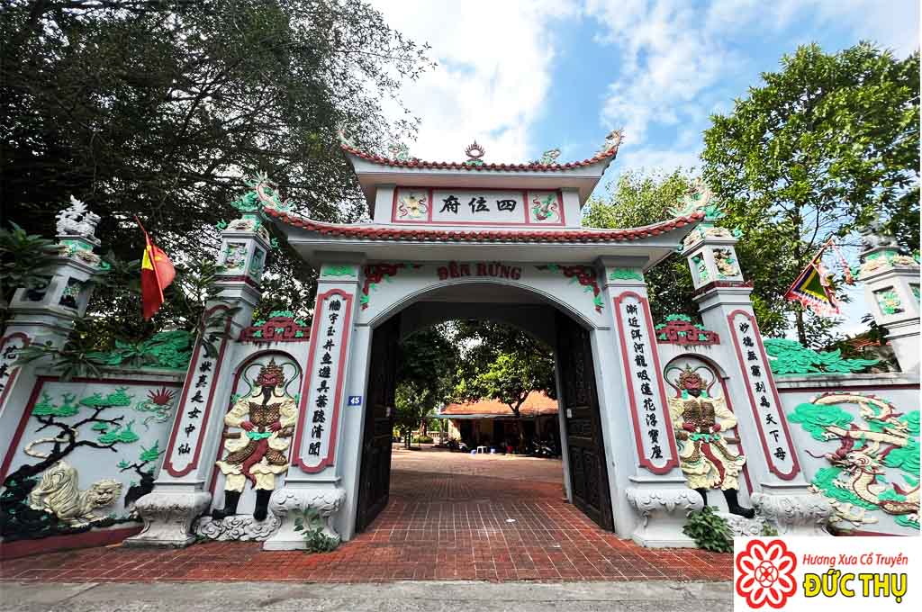 Đền Rừng Đền Rừng