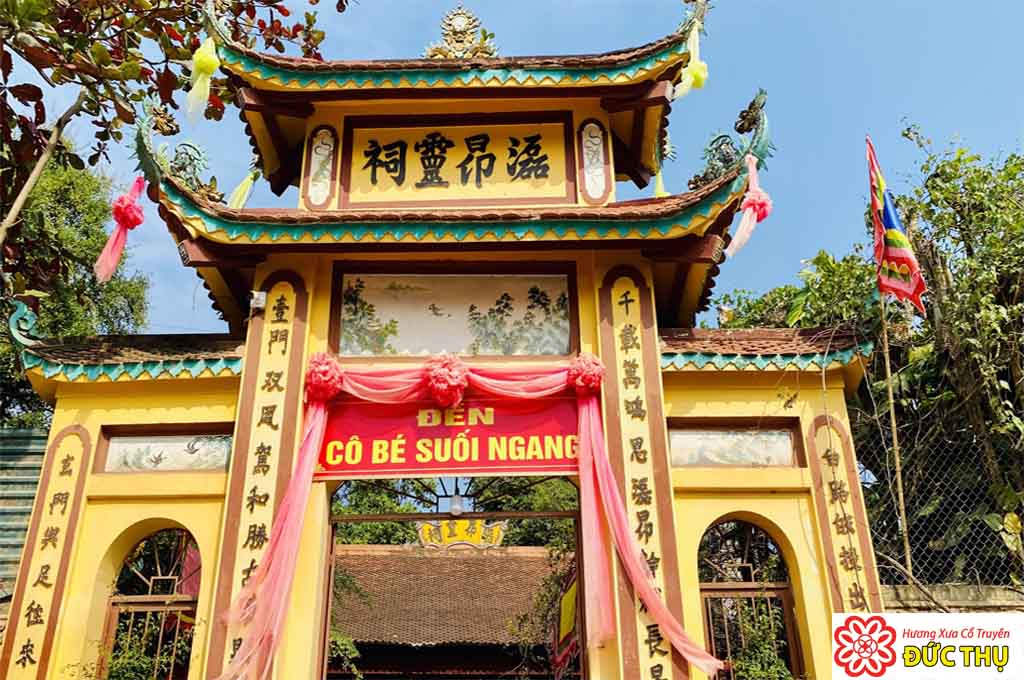 Đền Suối Ngang Đền Suối Ngang