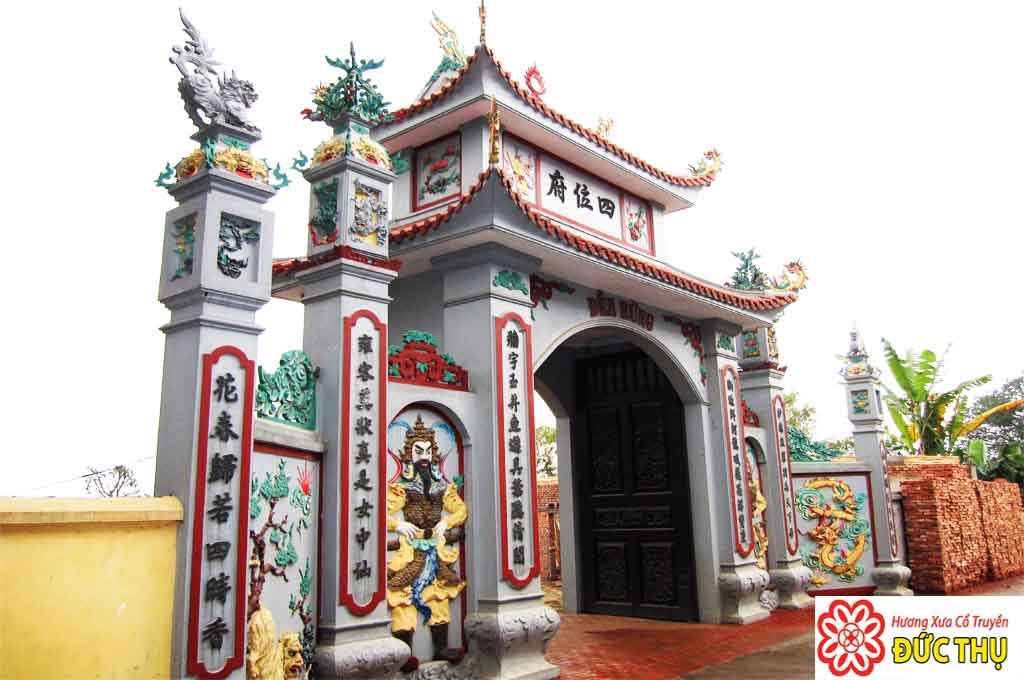 Đền Rừng