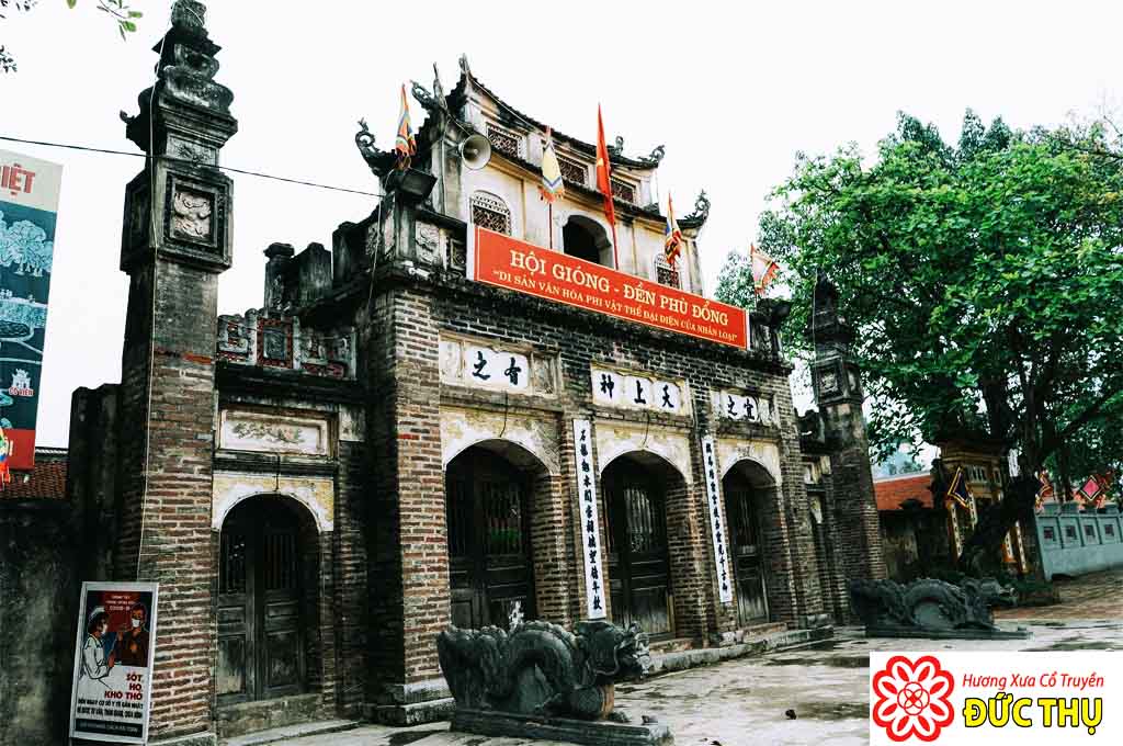 Đền Phù Đổng