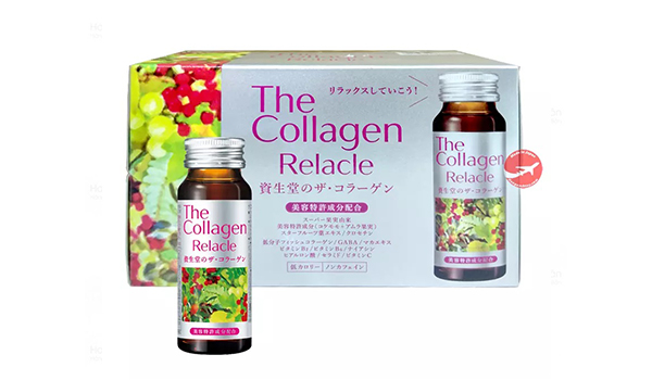 Nước uống Golden Health Beauty Shots Collagen Drink của Úc