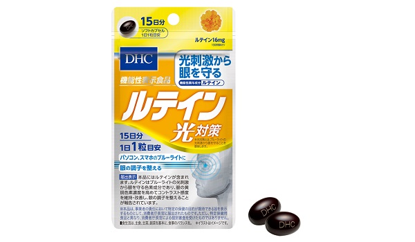 Viên uống chống nắng DHC Lutein