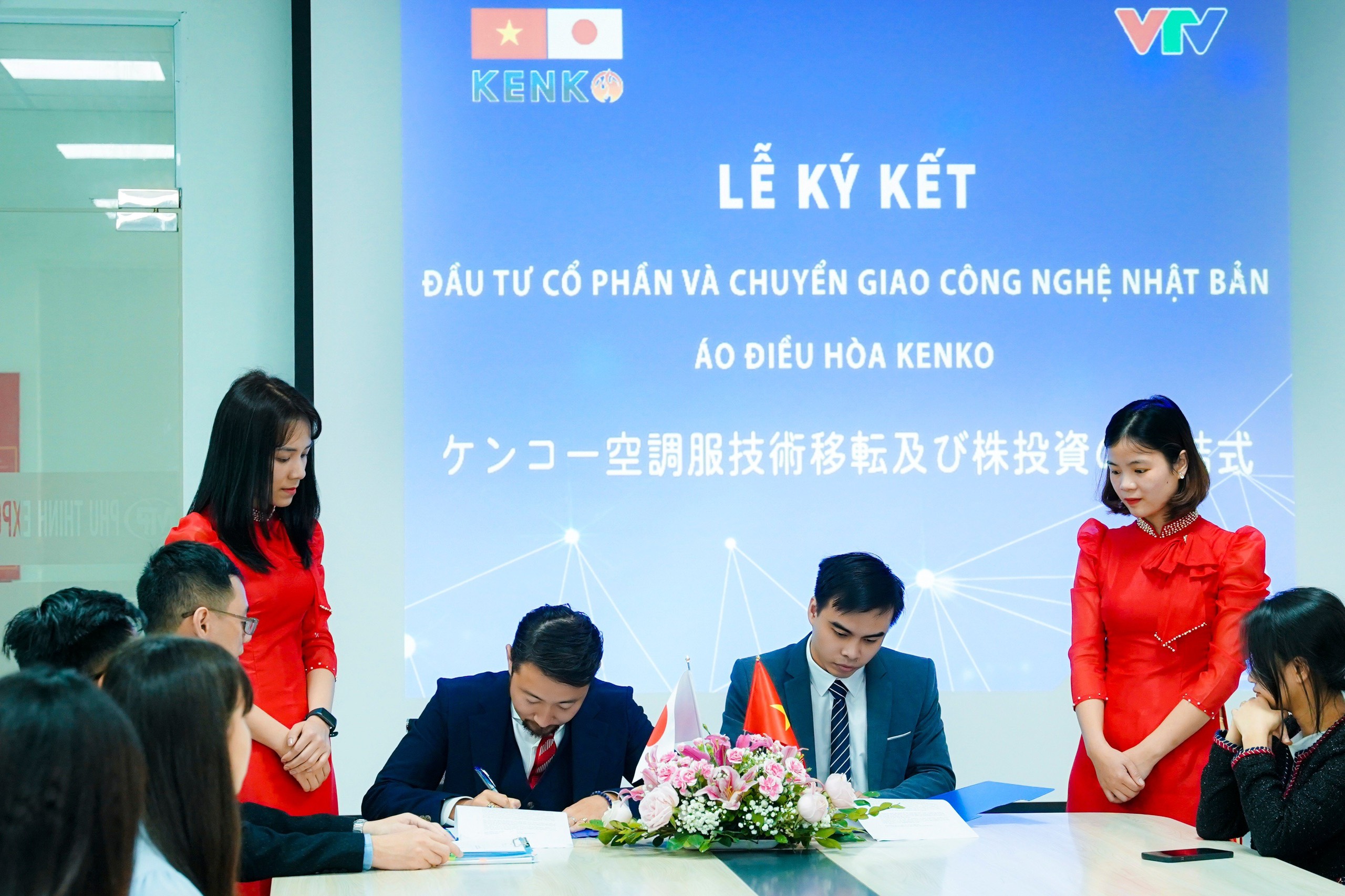 KENKO là thương hiệu áo điều hòa duy nhất tại Việt Nam có vốn đầu tư Nhật Bản và sản xuất trên dây chuyền chuyển giao công nghệ Nhật