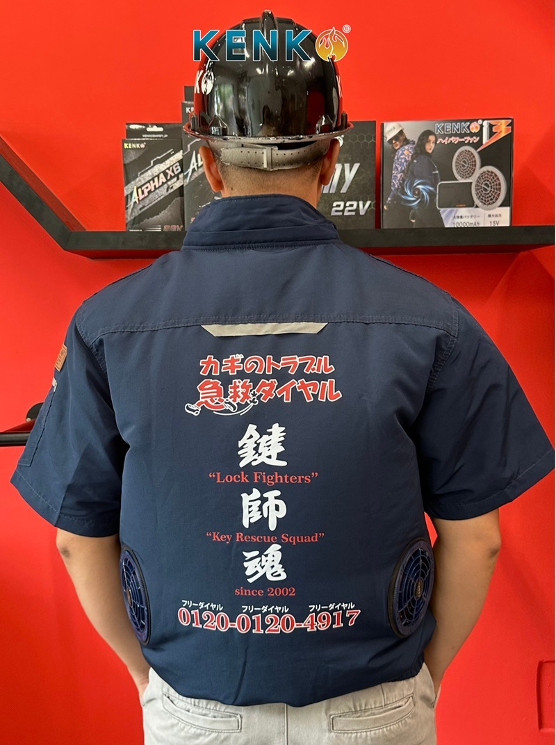 Công ty Ail Lock and Security Nhật Bản chọn áo điều hoà Kenko