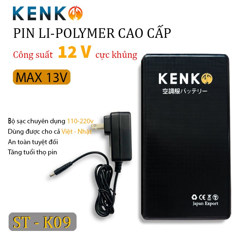 Áo điều hòa rằn ri KENKO K09 pin 24.000mah 12v khỏe nhất hiện nay tặng kèm đá khô