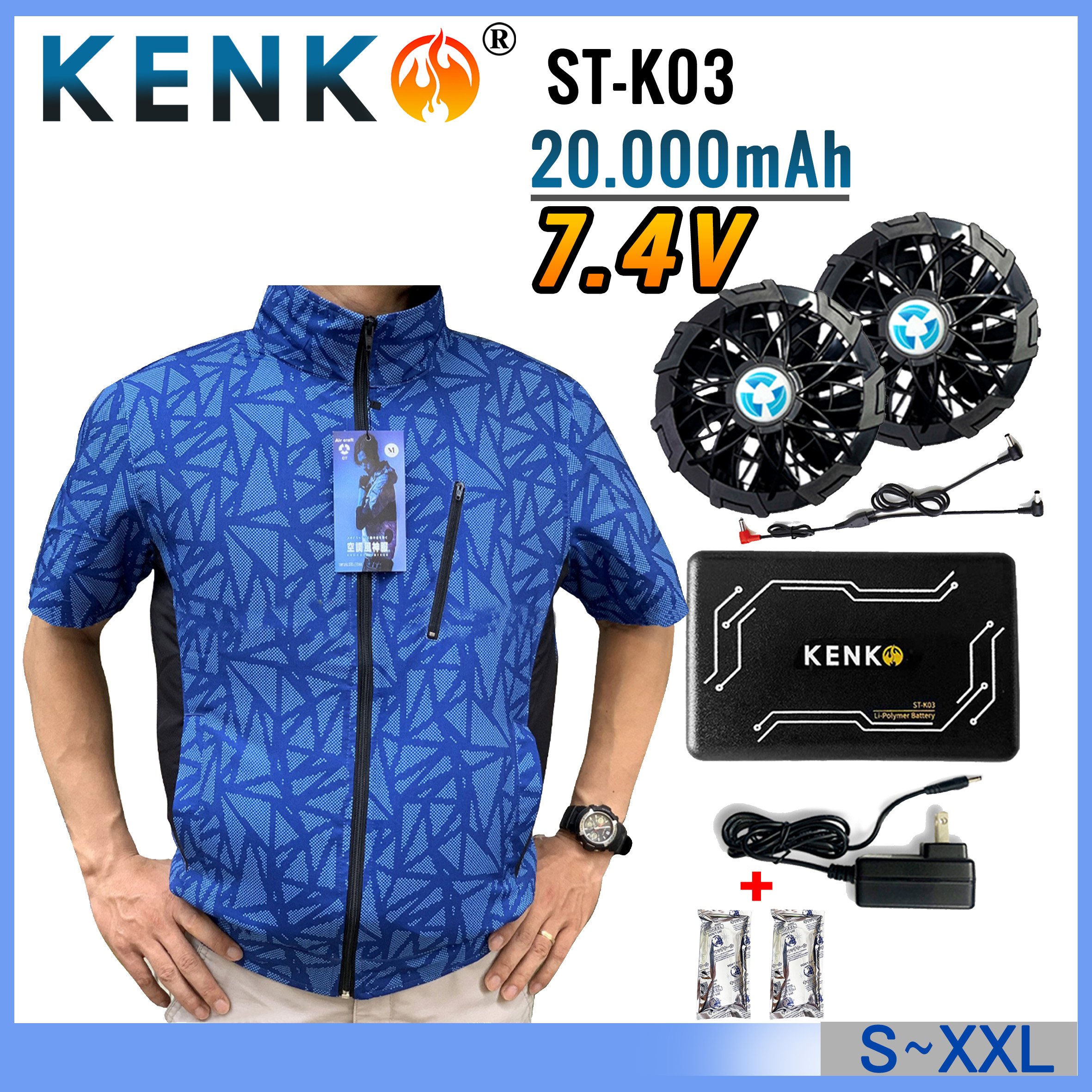 Áo điều hòa chính hãng KENKO K03 kiểu dáng ngắn tay