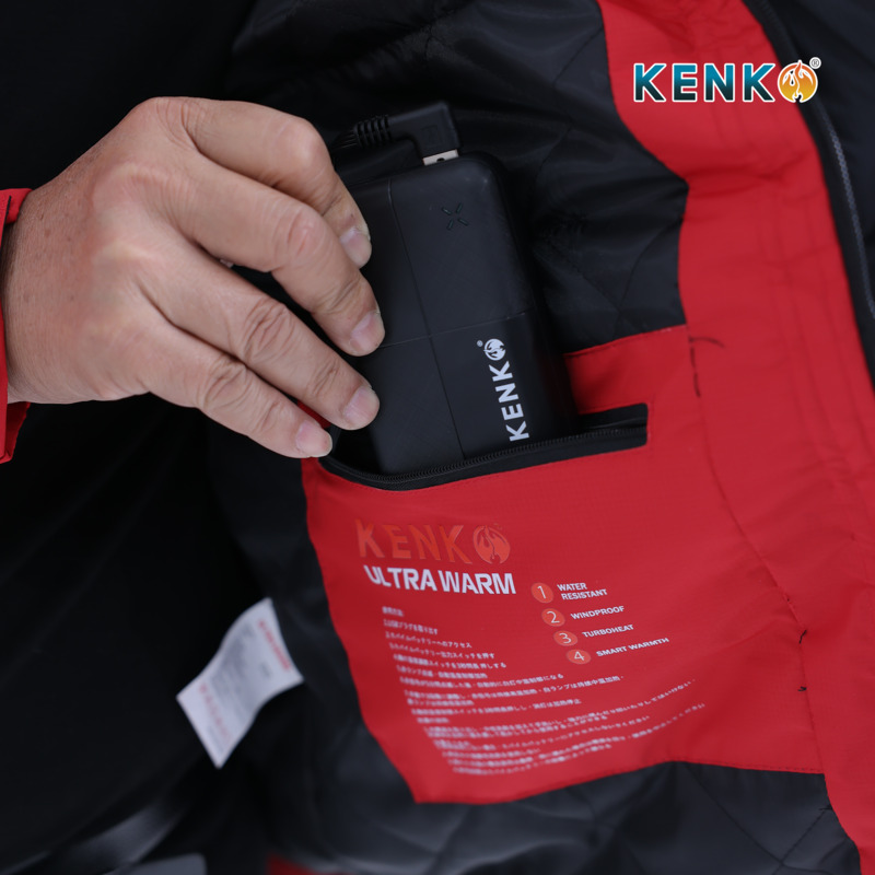 Áo gió sưởi ấm chạy pin KENKO Ultrawarm công nghệ nhiệt tối ưu - Màu đỏ