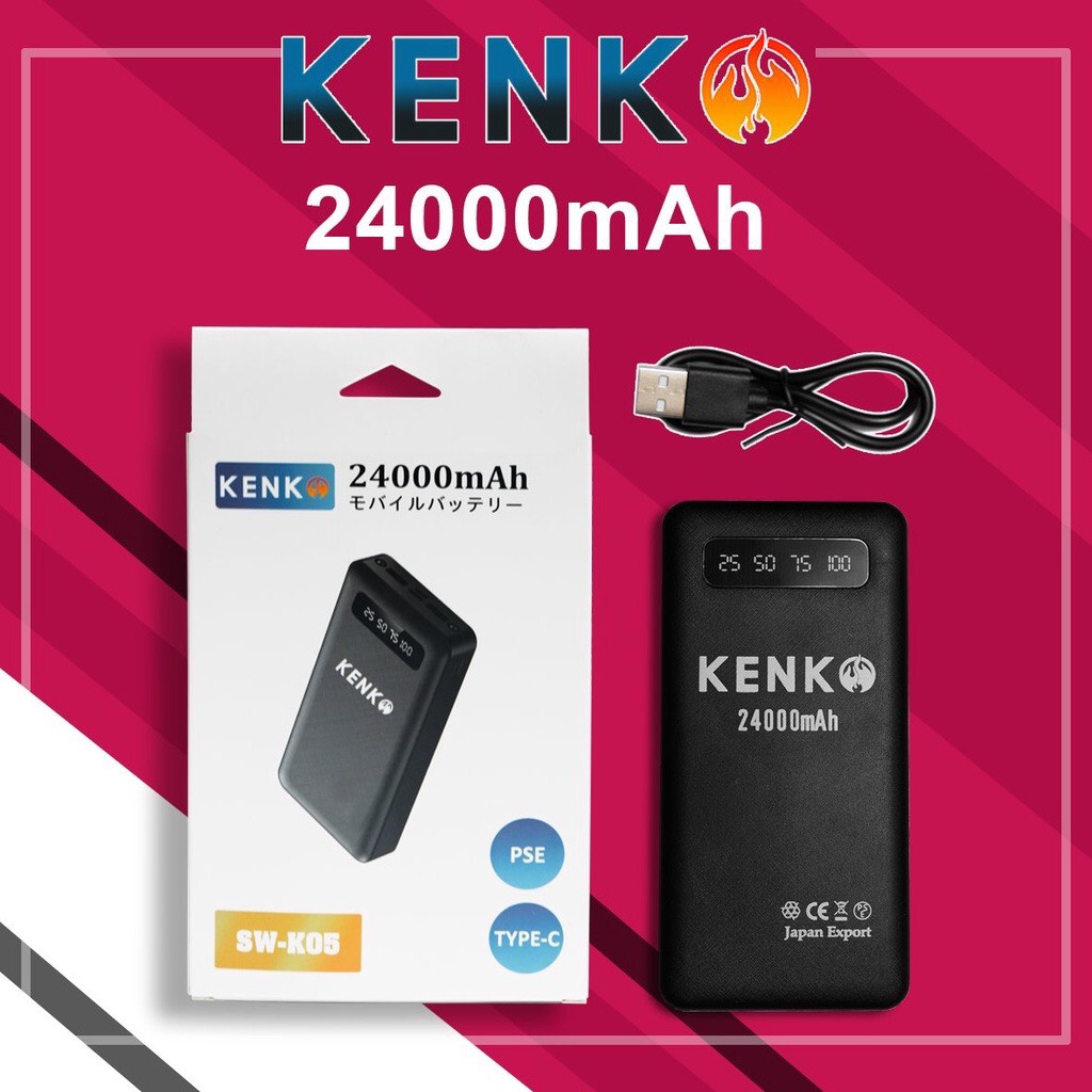 Pin áo sưởi Kenko dung lượng 24000mah có đèn pin chiếu sáng bảo hành 12 tháng
