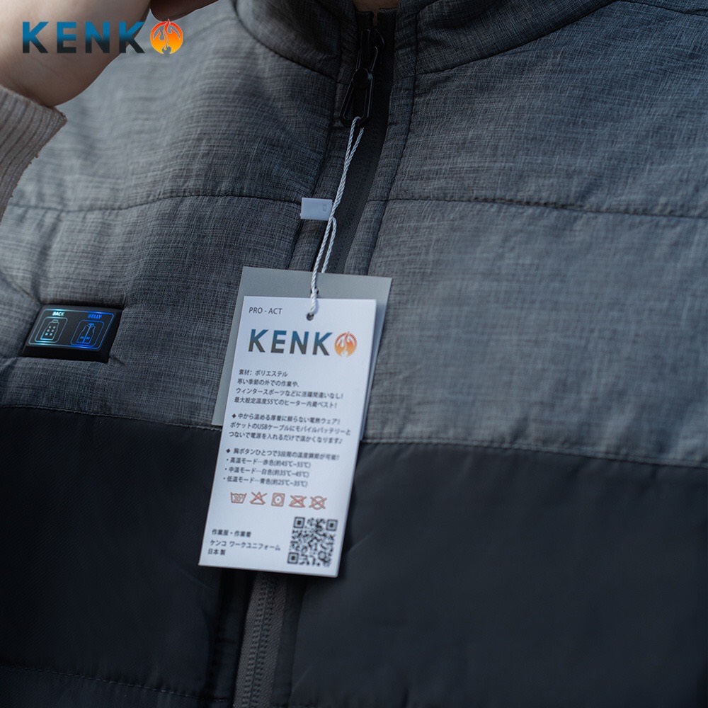 Áo sưởi gile KENKO V03 Nhật Bản lót nỉ siêu ấm với 9 vùng nhiệt bảo hành pin 1 năm