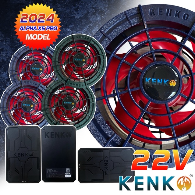 Phụ kiện quạt áo điều hoà KENKO ALPHA X5 22V mạnh nhất, công nghệ quạt siêu êm