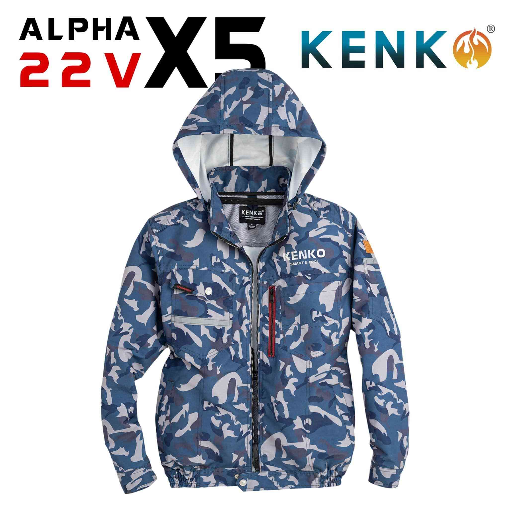 Áo điều hoà KENKO dài tay chất liệu vải taslan màu xanh camo - SM24