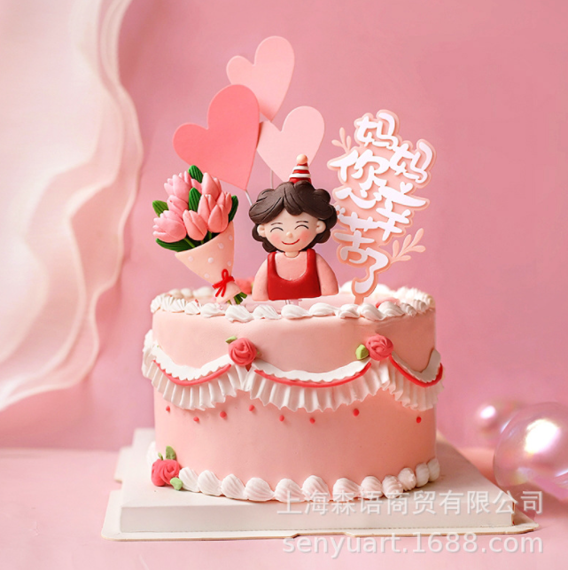 nhung-mau-banh-kem-ve-me