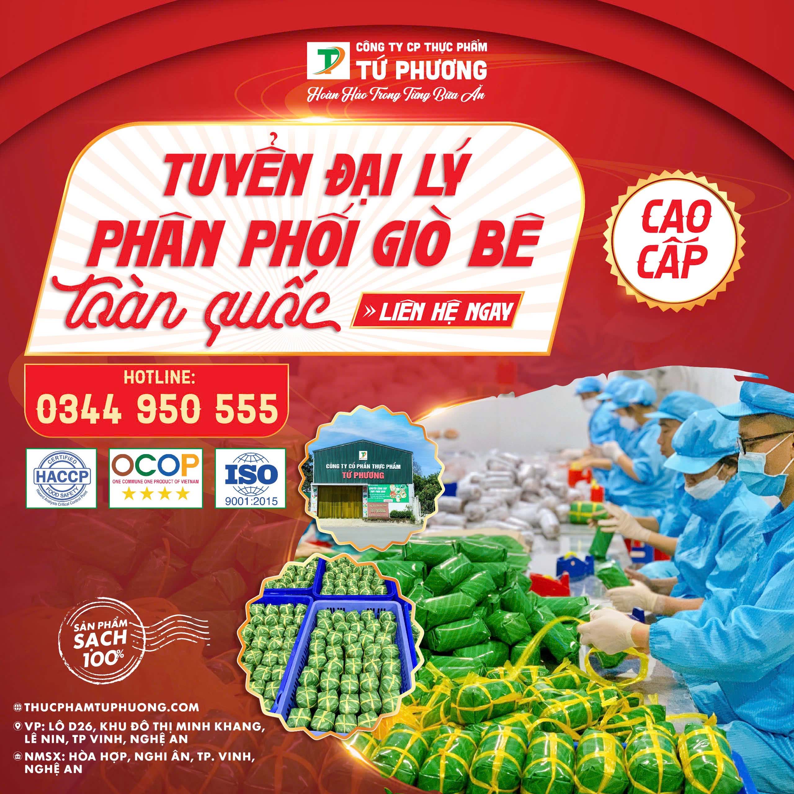 Mua giò bê Nghệ An tại Hà Nội