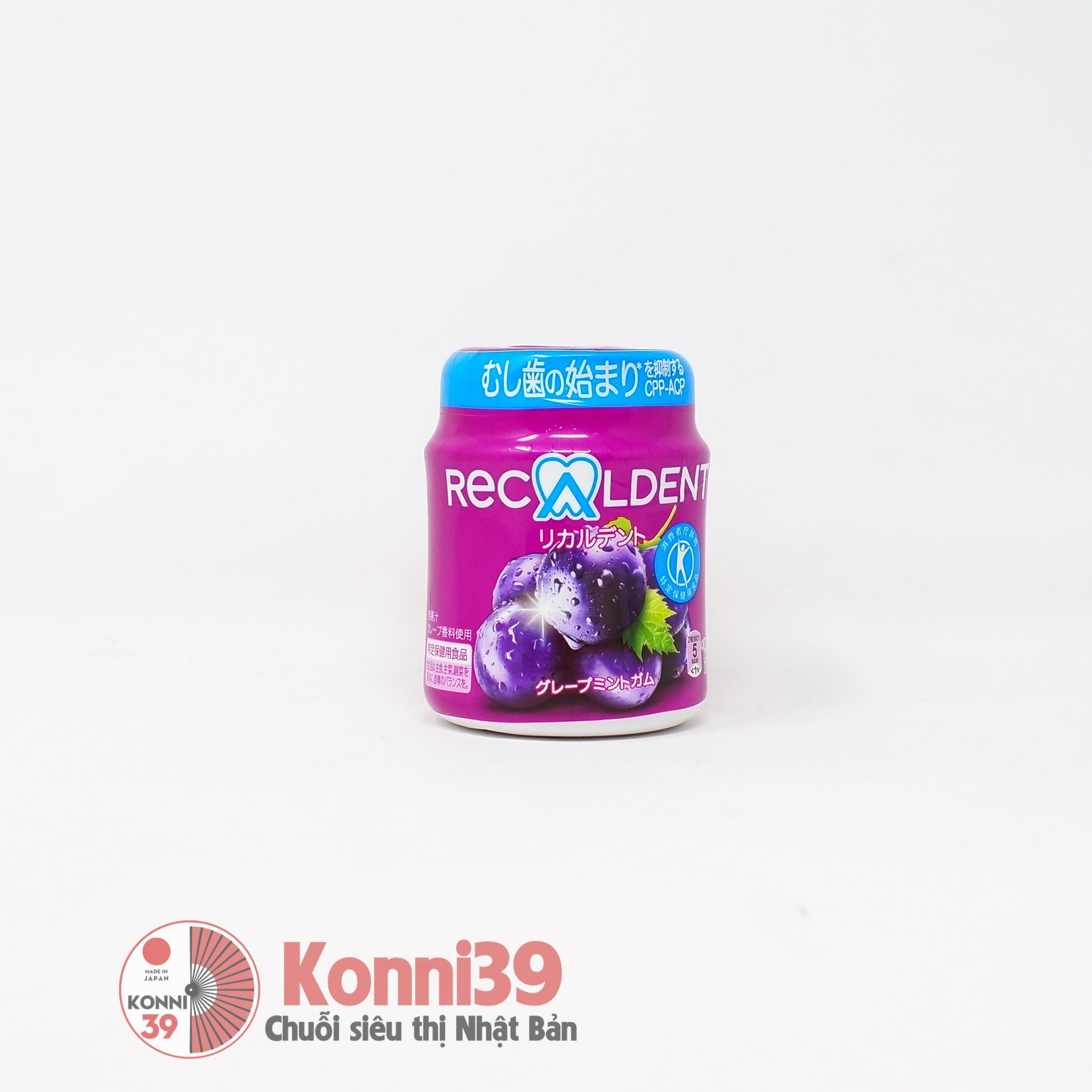 Kẹo cao su Recaldent 140g (hương nho) Konni39 Quận 2