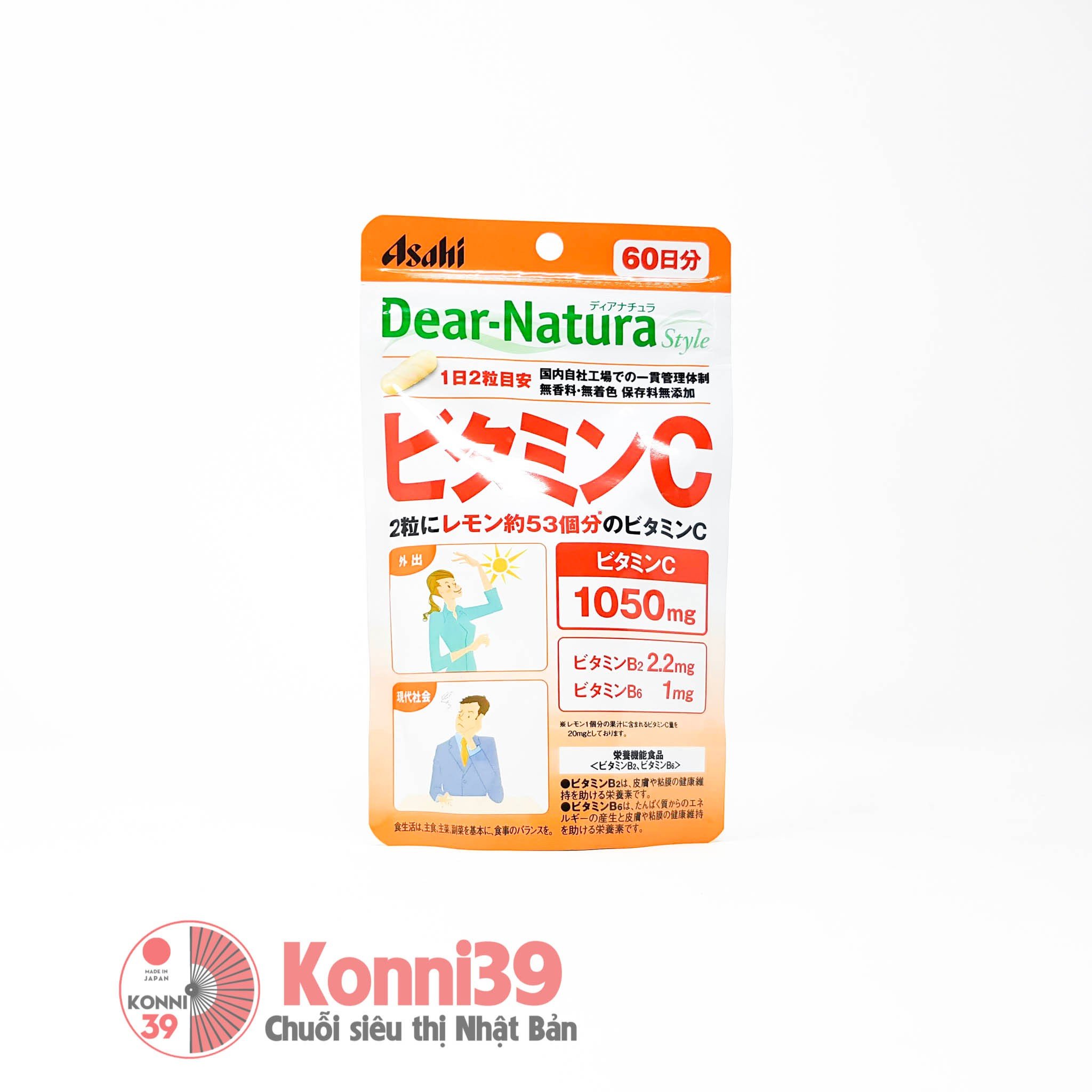 Viên uống bổ sung Vitamin C Asahi Dear-Natura 120 viên JVMART39