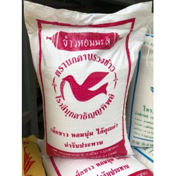 Danmua.com - Mua sắm giá rẻ