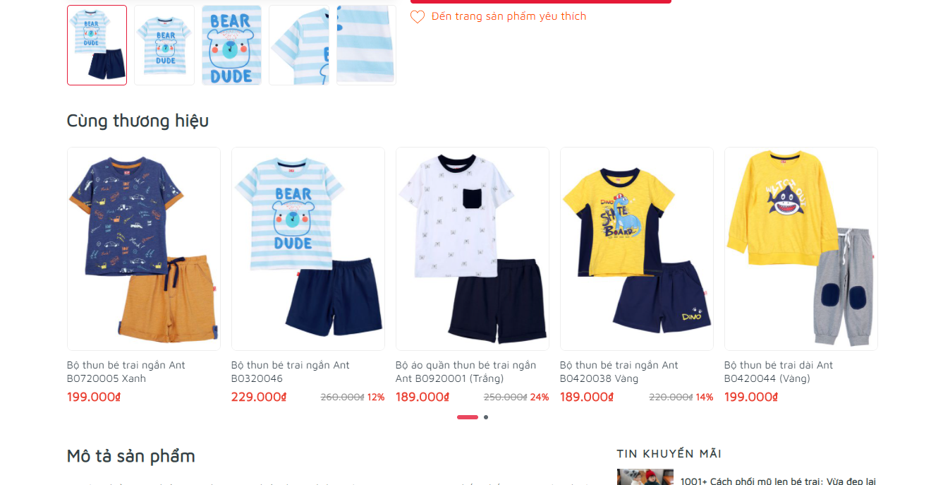 Ant Rabbit - Sản phẩm cùng thương hiệu