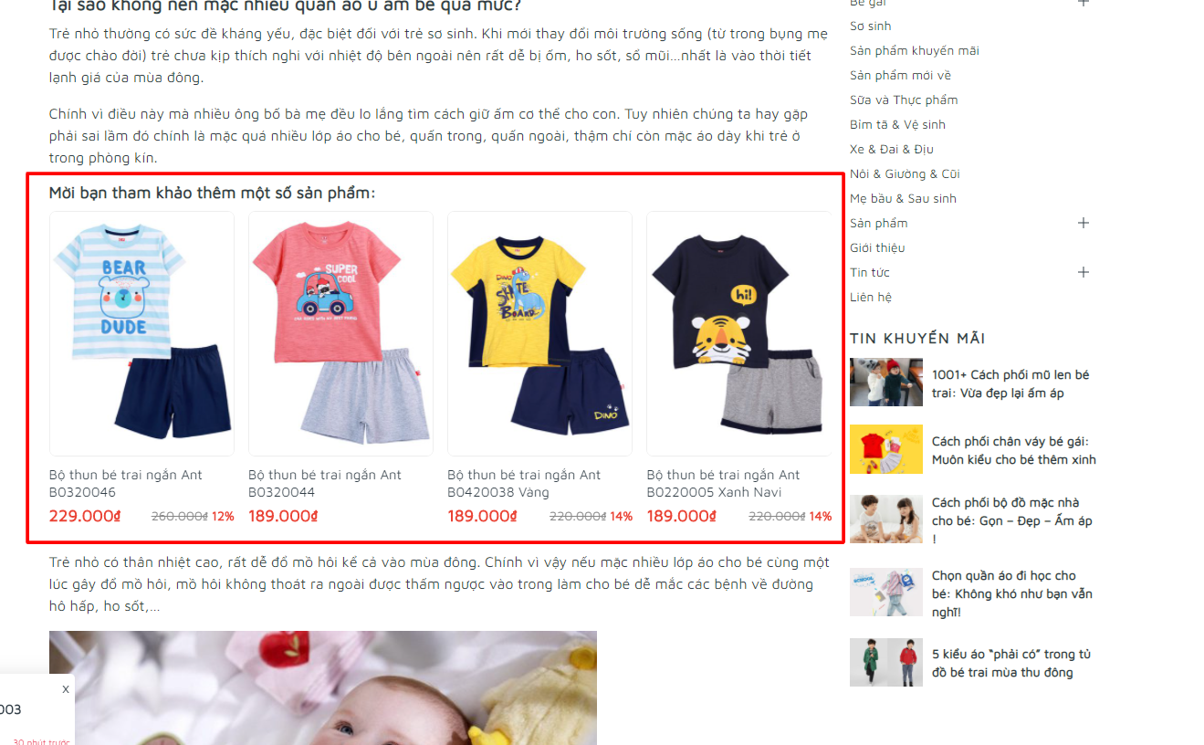 Ant Rabbit Sản phẩm trong tin tức