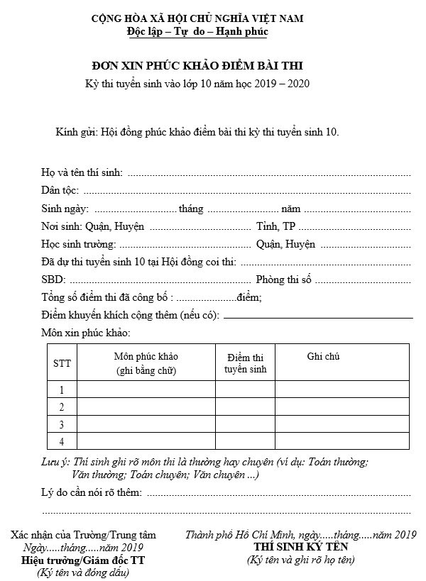CÁCH PHÚC KHẢO BÀI THI VÀO 10 TỪ A -> Z - 2K8 CẦN NẮM ĐƯỢC CÁCH PHÚC KHẢO BÀI THI VÀO 10 TỪ A -> Z - 2K8 CẦN NẮM ĐƯỢC