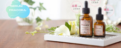 Ảnh quảng cáo 1