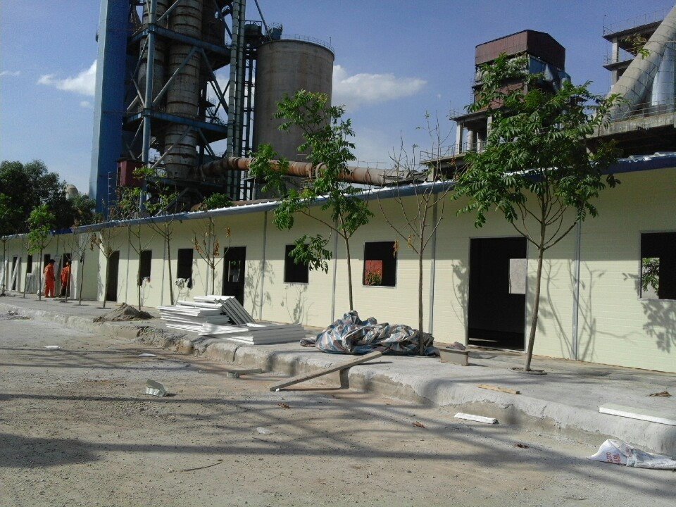 Nhà ở Công Nhân Nhà Máy Xi Măng Duyên Hà