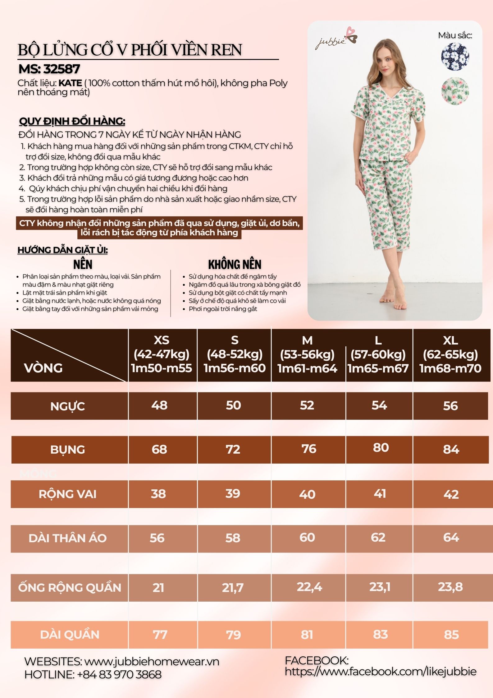 BL Cổ V viền ren - 32587