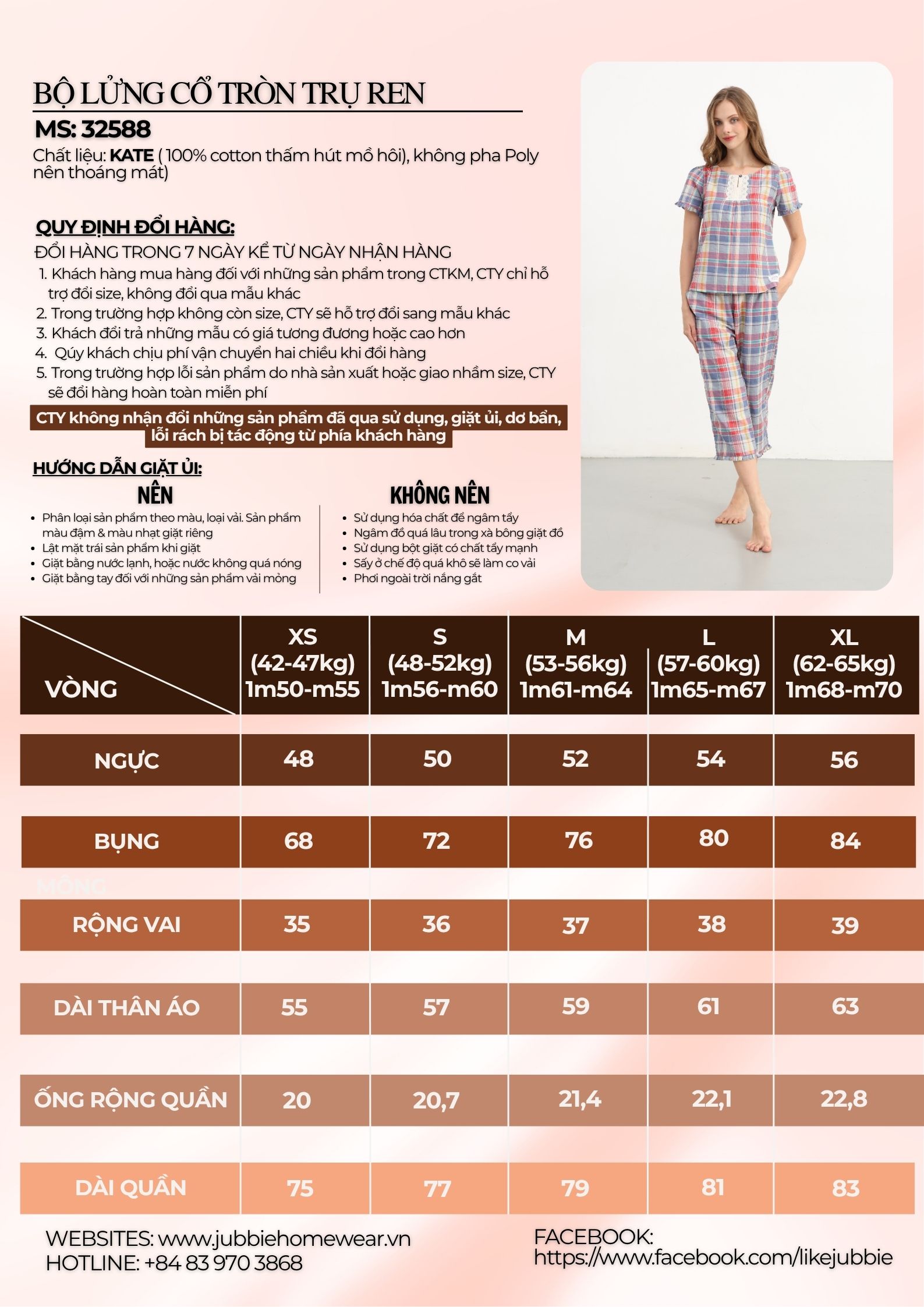 BL Cổ tròn trụ ren - 32588