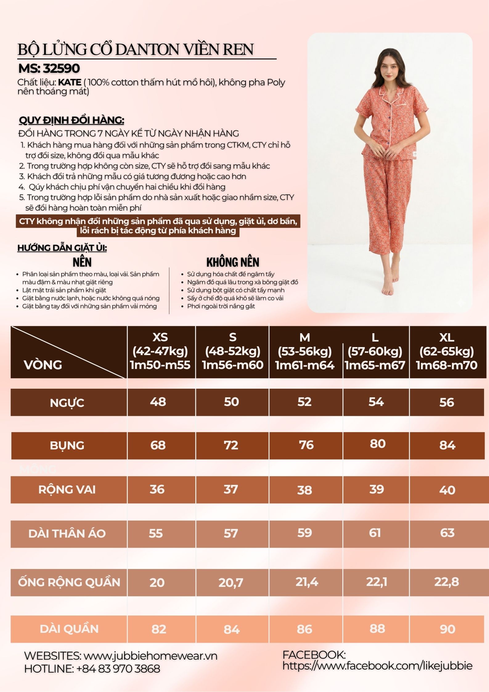 BL Cổ danton viền ren - 32590