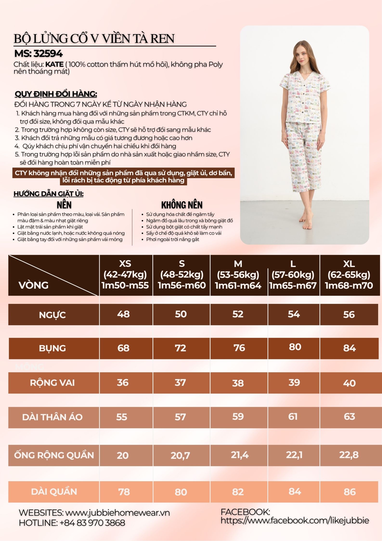 BL Cổ V viền tà ren - 32594