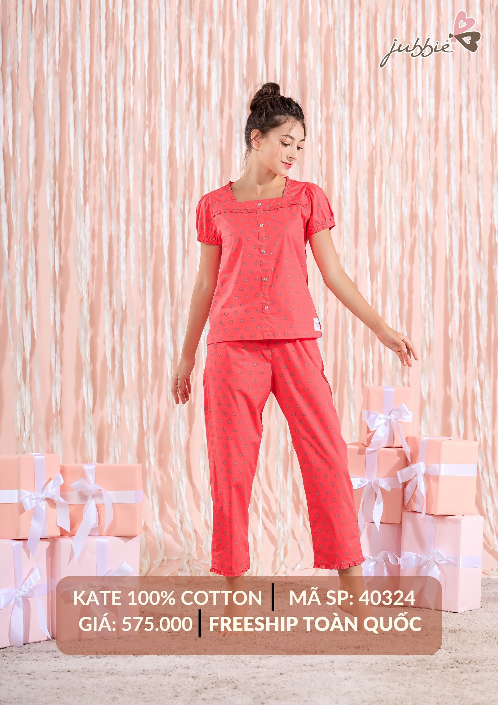 BD cổ vuông đô nhún - 40324