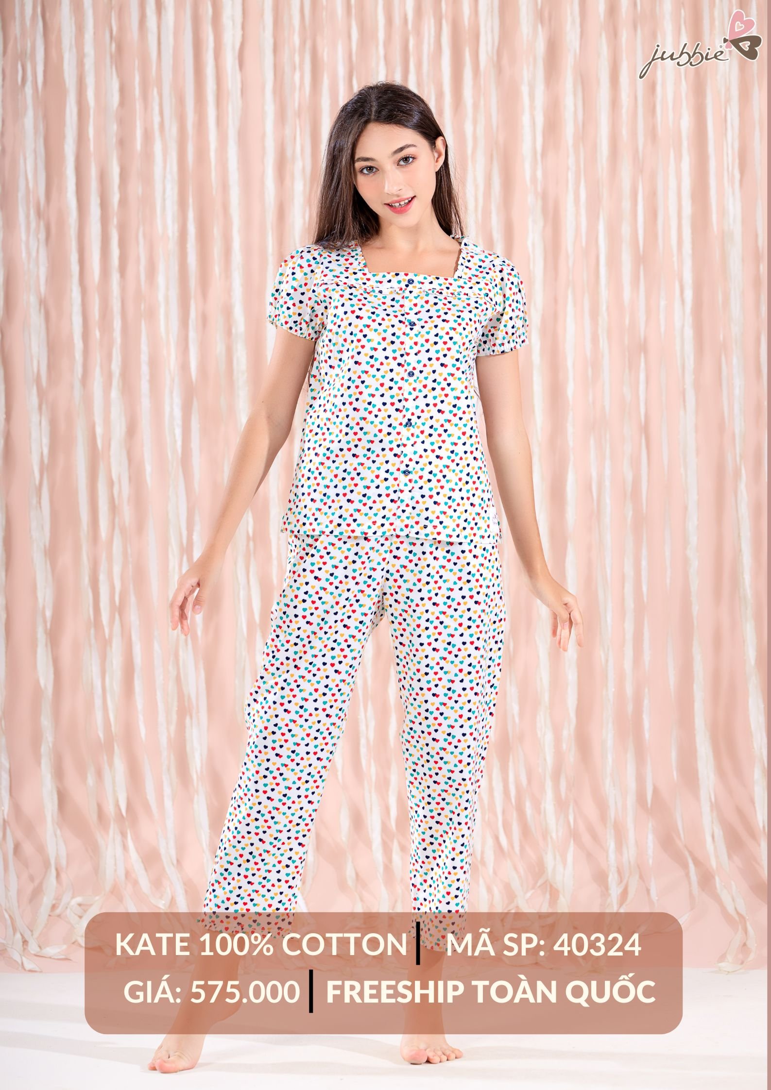 BD cổ vuông đô nhún - 40324