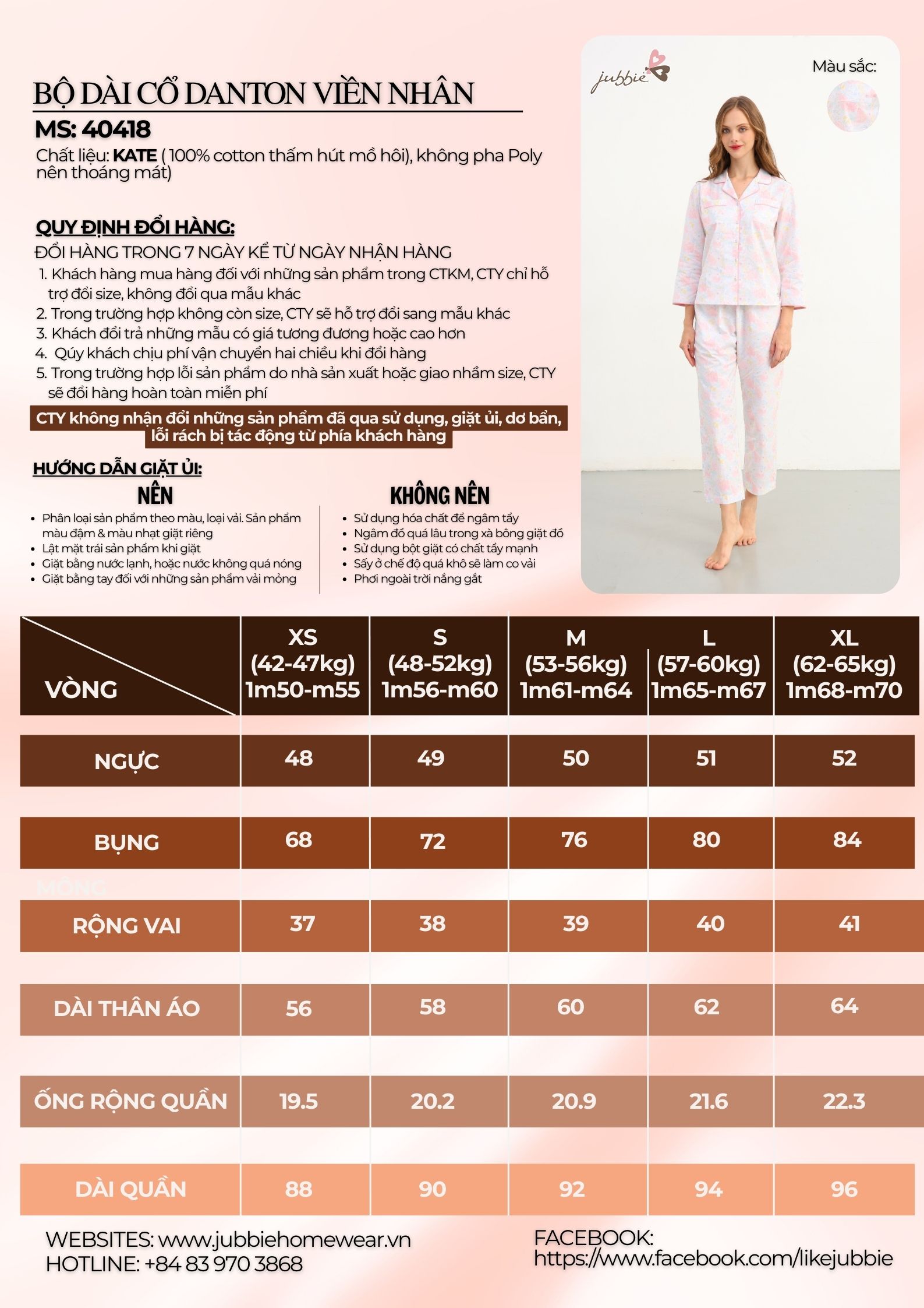 BD Cổ danton viền nhân - 40418