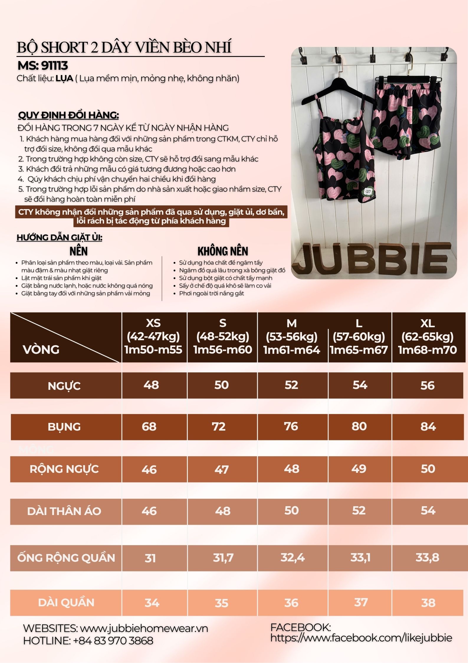 Bộ short 2 dây - 91113