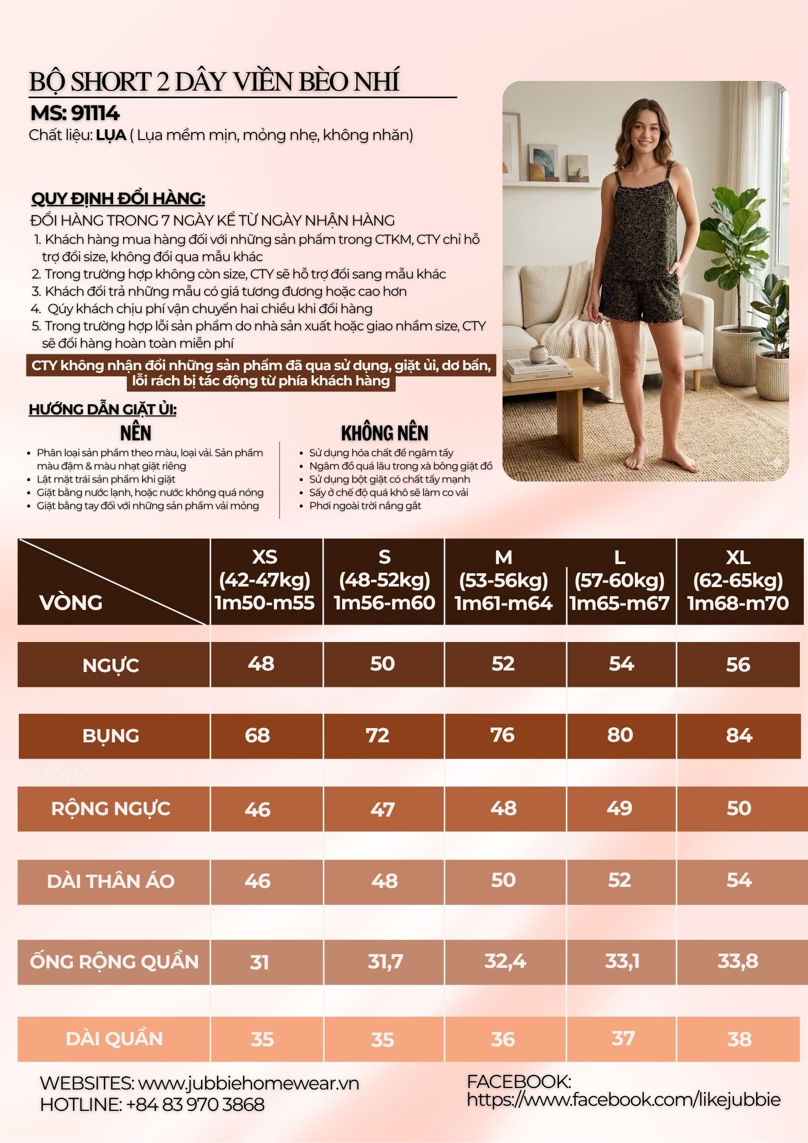 BS Dây viên ren bèo - 91114