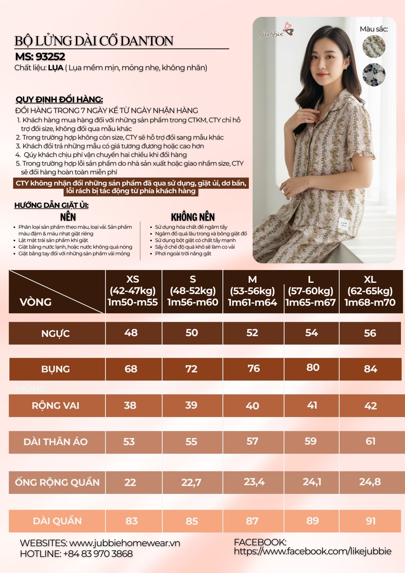 BLD Cổ danton - 93252