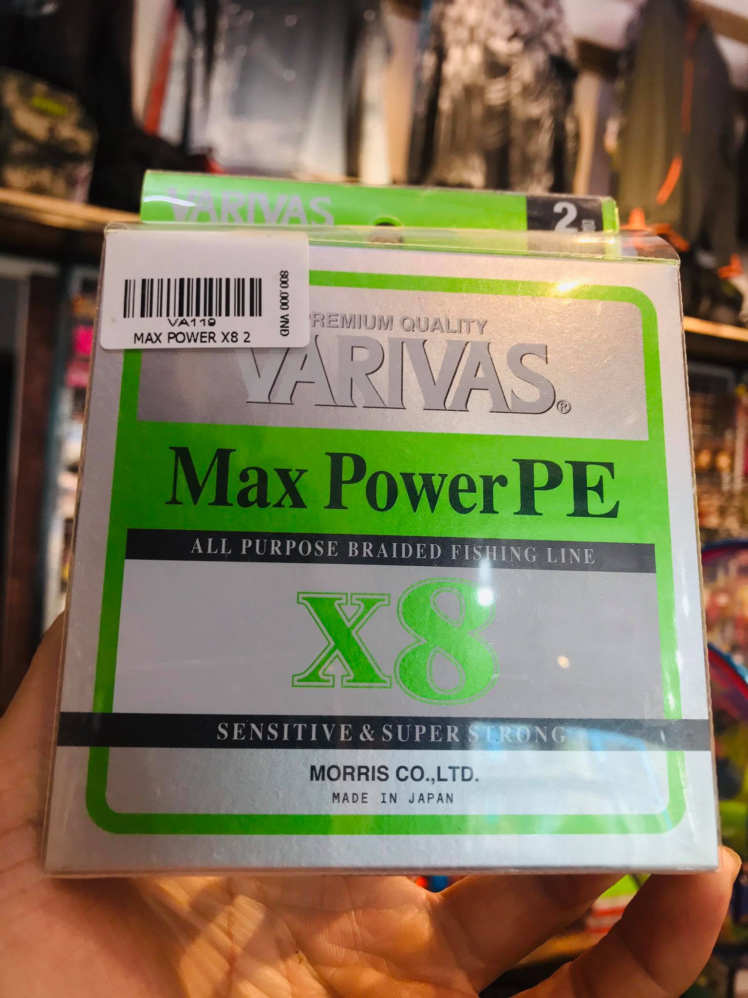 max-power-x8-1-5