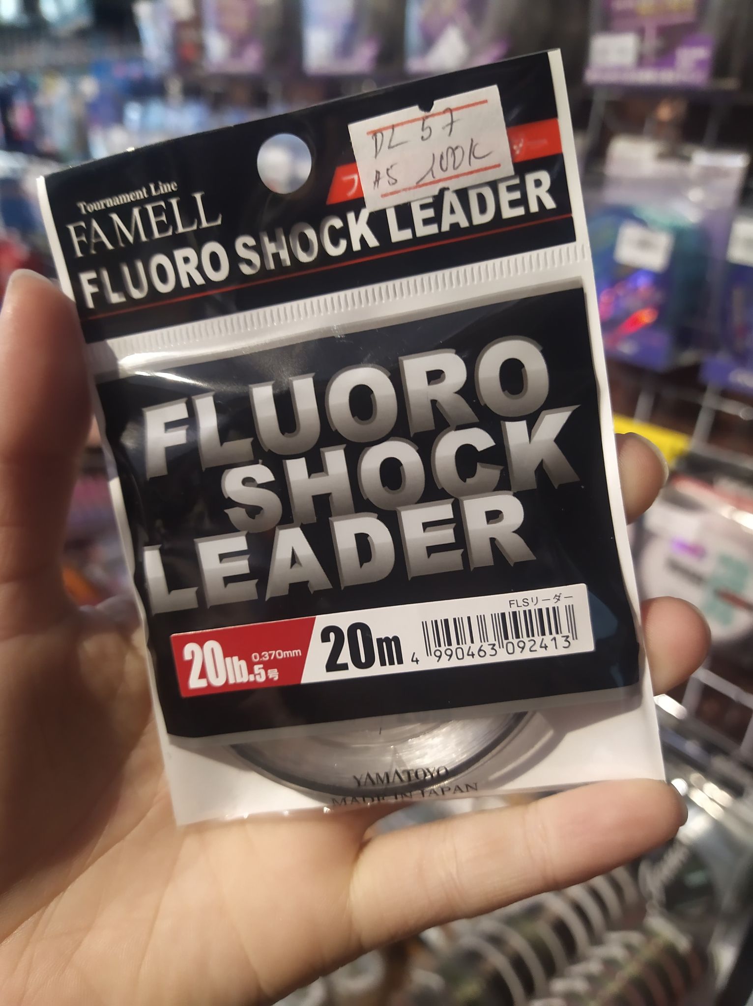 fluoro-shock-leader-5-0-370