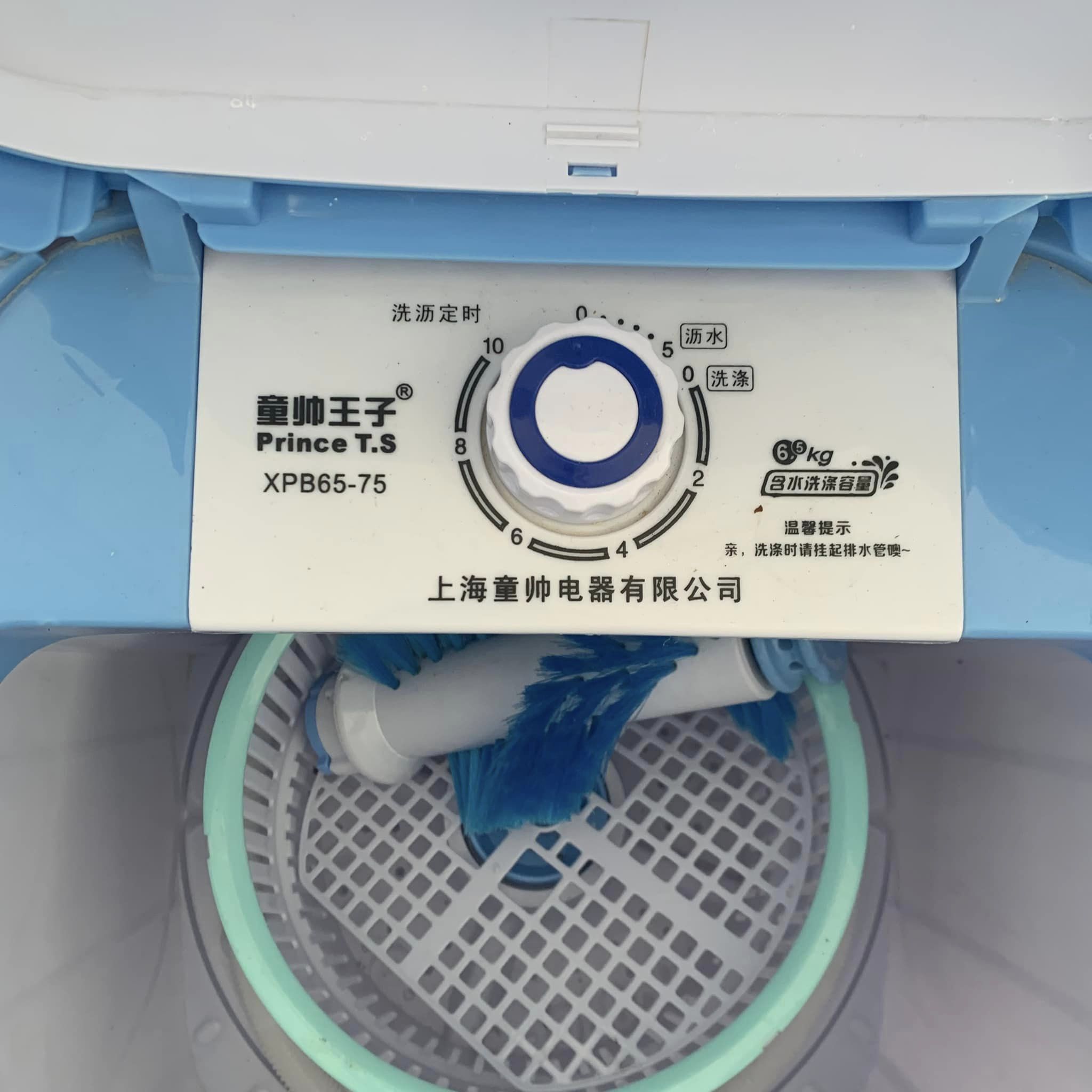 Máy giặt giày