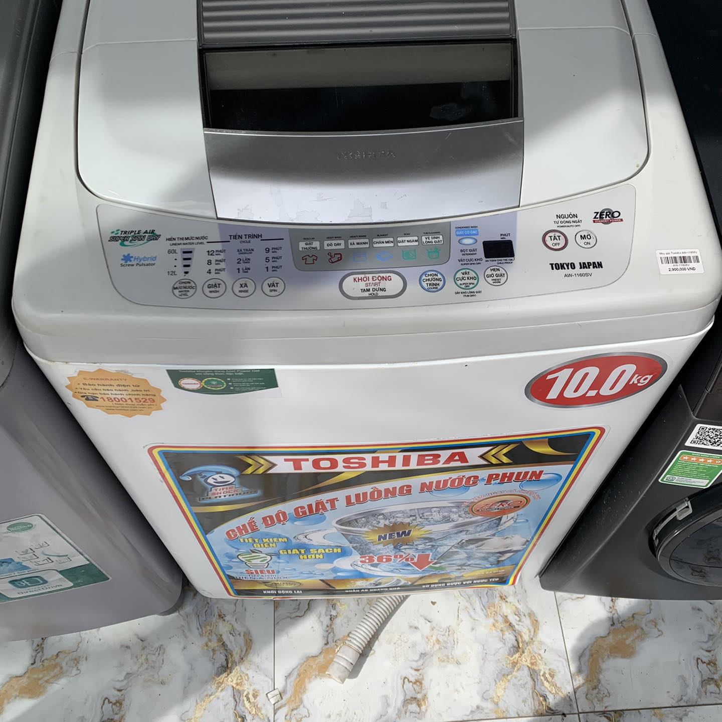 Máy giặt Toshiba AW-11608V