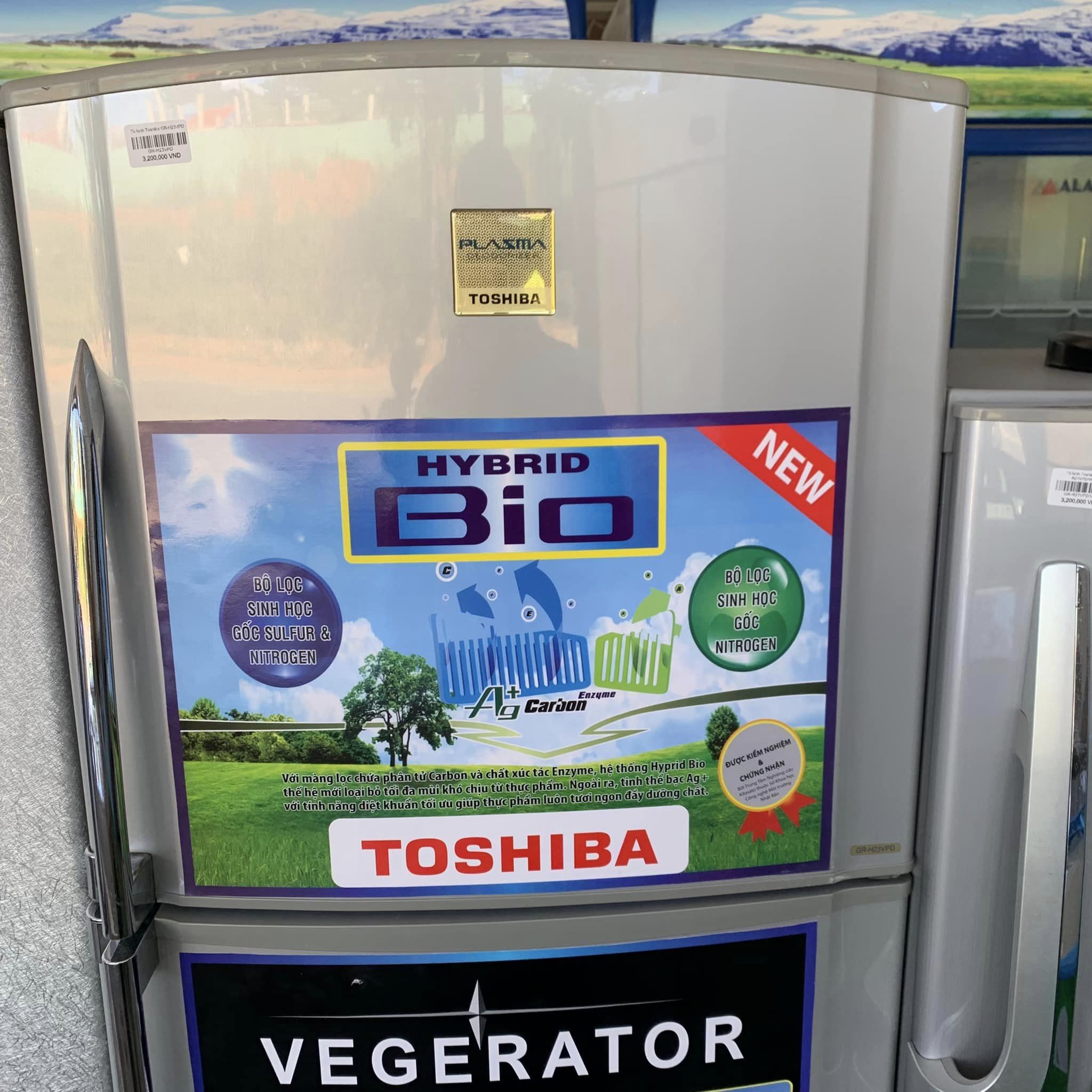Tủ lạnh Toshiba GR-H23VPD