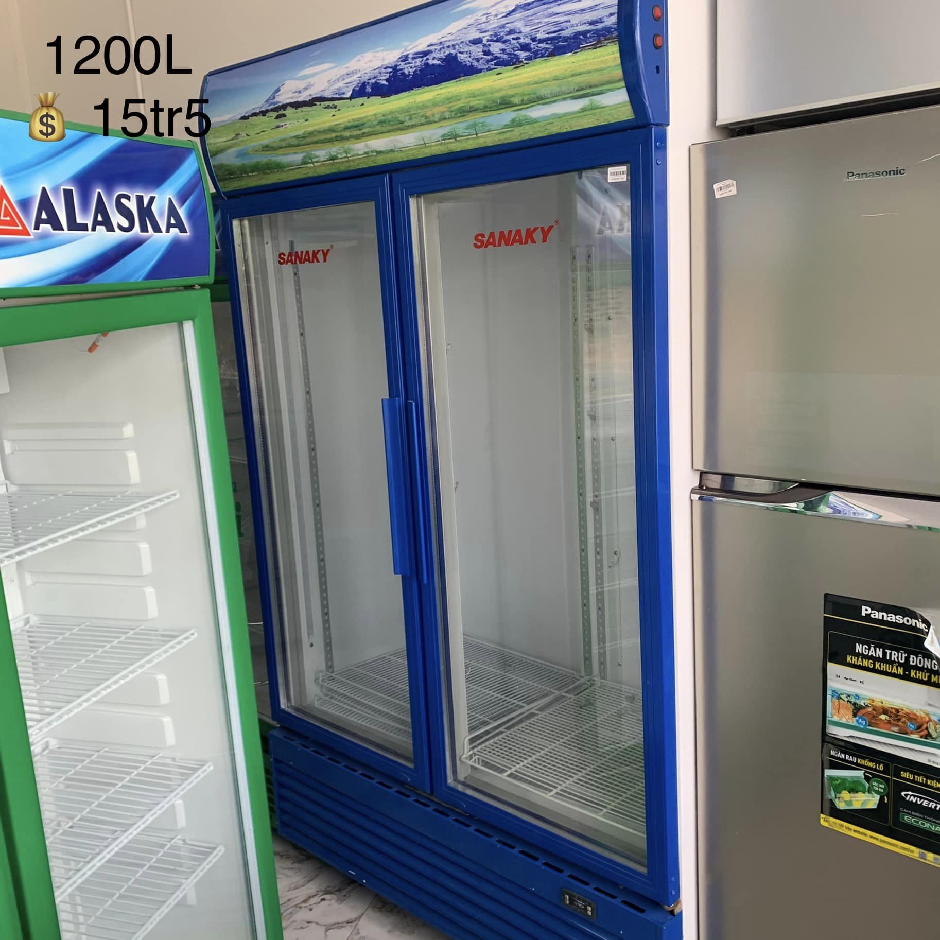 Tủ mát Sanaky 1200L