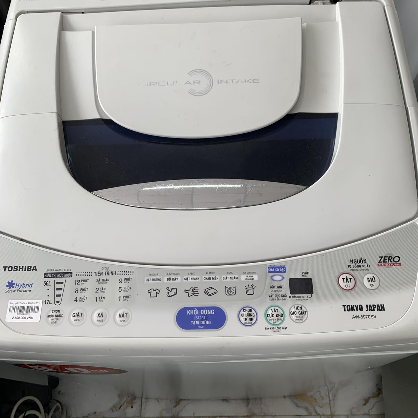 Máy giặt Toshiba AW-8970SV