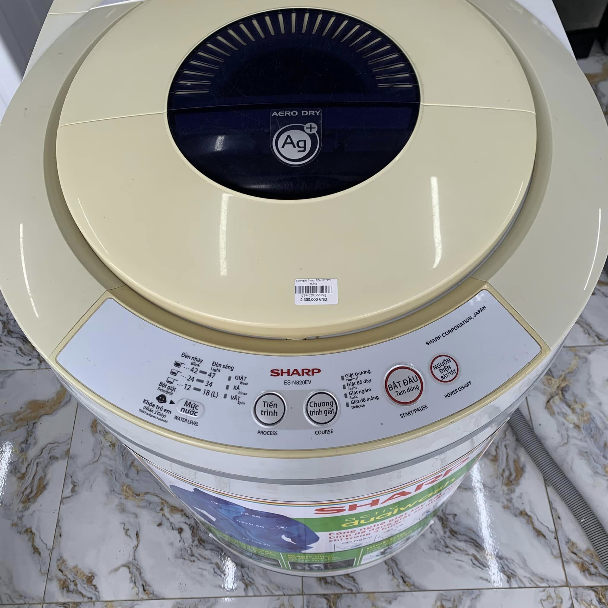 Máy giặt Sharp ES-N820EV 8.2kg